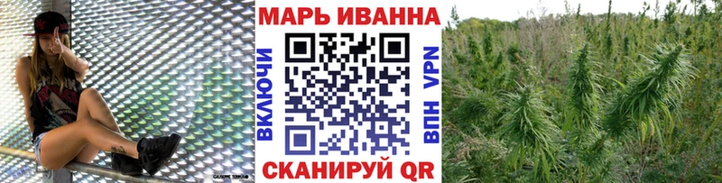 Где купить Учалы МАРИХУАНА Гашиш