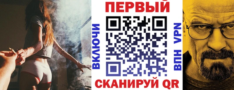 АМФ 97%  kraken зеркало  Учалы  цены наркотик 
