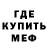 КЕТАМИН VHQ Daria Konstantinova