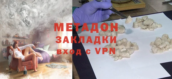 кристаллы Алзамай