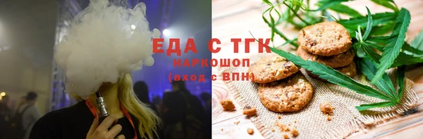 гашиш Алексеевка