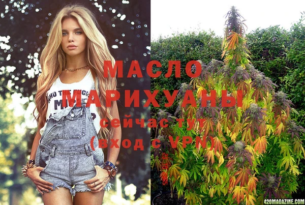 гашиш Алексеевка