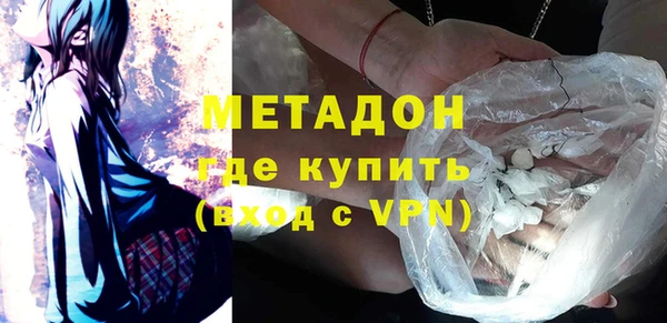 кристаллы Алзамай