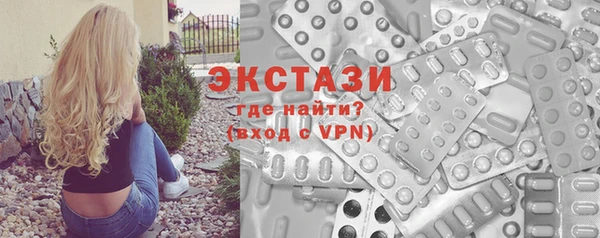 a pvp Алексин