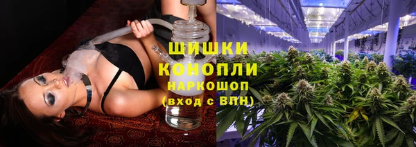 гашиш Алексеевка