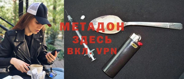 a pvp Алексин
