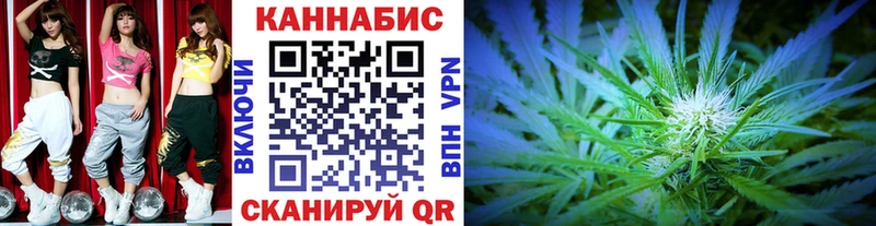 наркотики  Учалы  это Telegram  Марихуана тримм 